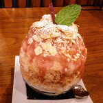 トールサンダイニング - 