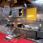 とんこつラーメンいしい - 