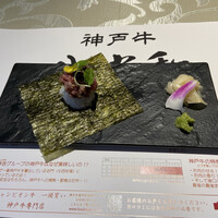 神戸牛 八坐和 阪急三宮店 - 神戸牛変わり寿司