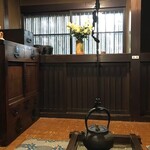 原嶋屋総本家 - 