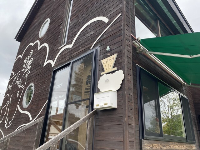 ROTTEN ROW COFFEE ROASTERS（ロットンロウ）- 猪苗代の自家焙煎カフェ