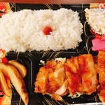 青山ごはん亭 - 