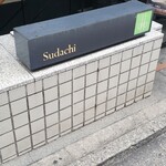 Sudachi - 