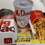 マクドナルド - 