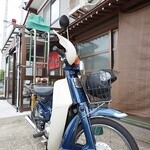 中華そば 七郎 - 良い感じのカブ90