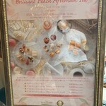 ラウンジ＆バー グラン・ブルー  - 看板