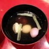 長崎卓袱浜勝 - 料理写真:お鰭