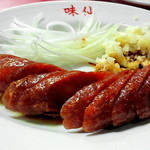 矢場味仙 - 腸詰め