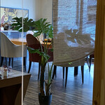 高志の恵み 玄 - 