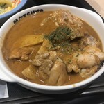 松屋 - マッサマン