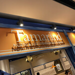 Tamarind - 