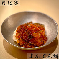 まんてん鮨 日比谷オクロジ店 - 