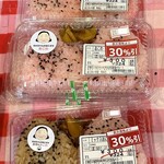 あじわいの朝 - おにぎりちかちゃんセール！