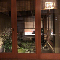 京都祇園 天ぷら八坂圓堂 - 