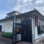 ちゃいむ喫茶 - 
