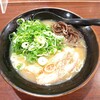 ラーメン春樹 小田原店
