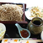 ふるさと 駒 - 