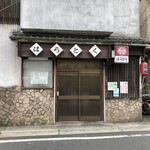 Hara toku - 店構え