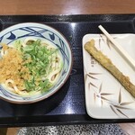 丸亀製麺 - ぶっかけ並とごぼう天