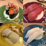 回転寿し トリトン 北8条光星店 - 