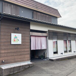 四季のおもてなし 兼八 - 外観