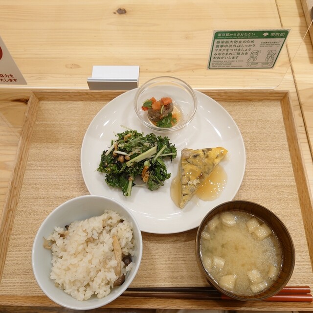 新宿ピカデリー地下のカフェ By 早瀬あゆき カフェ ミール ムジ 新宿 Cafe Meal Muji 新宿三丁目 カフェ 食べログ 新宿ピカデリー地下のカフェ By 早瀬あゆき カフェ ミール ムジ 新宿 Cafe Meal Muji 新宿三丁目 カフェ 食べログ