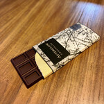 アフター グロウ チョコレート - ガーナクラフトチョコレート