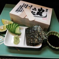 淡路島 さと味 - はじめて(﹡ˆ﹀ˆ﹡)♡