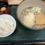 Hakone soba - 