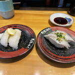 Sushi Kuine - 