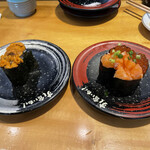 Sushi Kuine - 