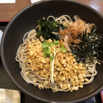 Hokkaidou Soba Sabaki Kou - 