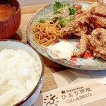 Hiyori Chaya - 若鶏の唐揚げランチセット