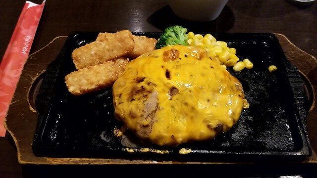 Shirokiya Kandajinboekimaeten