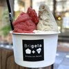 Brigela - 「カップSサイズ ピスタチオ＆ブラッドオレンジ」420円