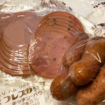 フレスガッセ - 