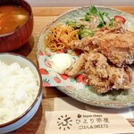 ひより茶屋 - 若鶏の唐揚げランチセット