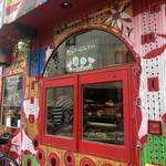 なんすか ぱんすか - 