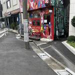 なんすか ぱんすか - 