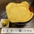 京極かねよ - 料理写真:きんし丼・並です。（2021年7月）
