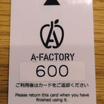 A-FACTORY - 