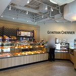 ゴントラン シェリエ - 