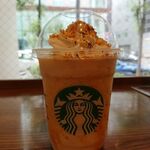 スターバックスコーヒー - 