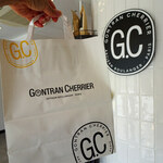 ゴントラン シェリエ - 