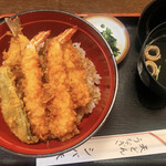 Shibaten - 天丼 ¥870