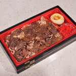 肉処大久保 - 料理写真:牛めし弁当（840円）