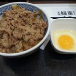 Yoshinoya - 