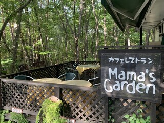 Mama's garden - 