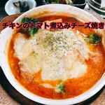 山海酒房 あかね屋 - 