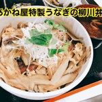 山海酒房 あかね屋 - 